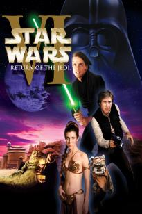 Star Wars Episode VI Return of the Jedi (1983) สตาร์ วอร์ส เอพพิโซด 6