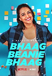 Bhaag Beanie Bhaag Season 1 (2020) วุ่นบริสุทธิ์