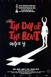 The Day of the Beast (1995)