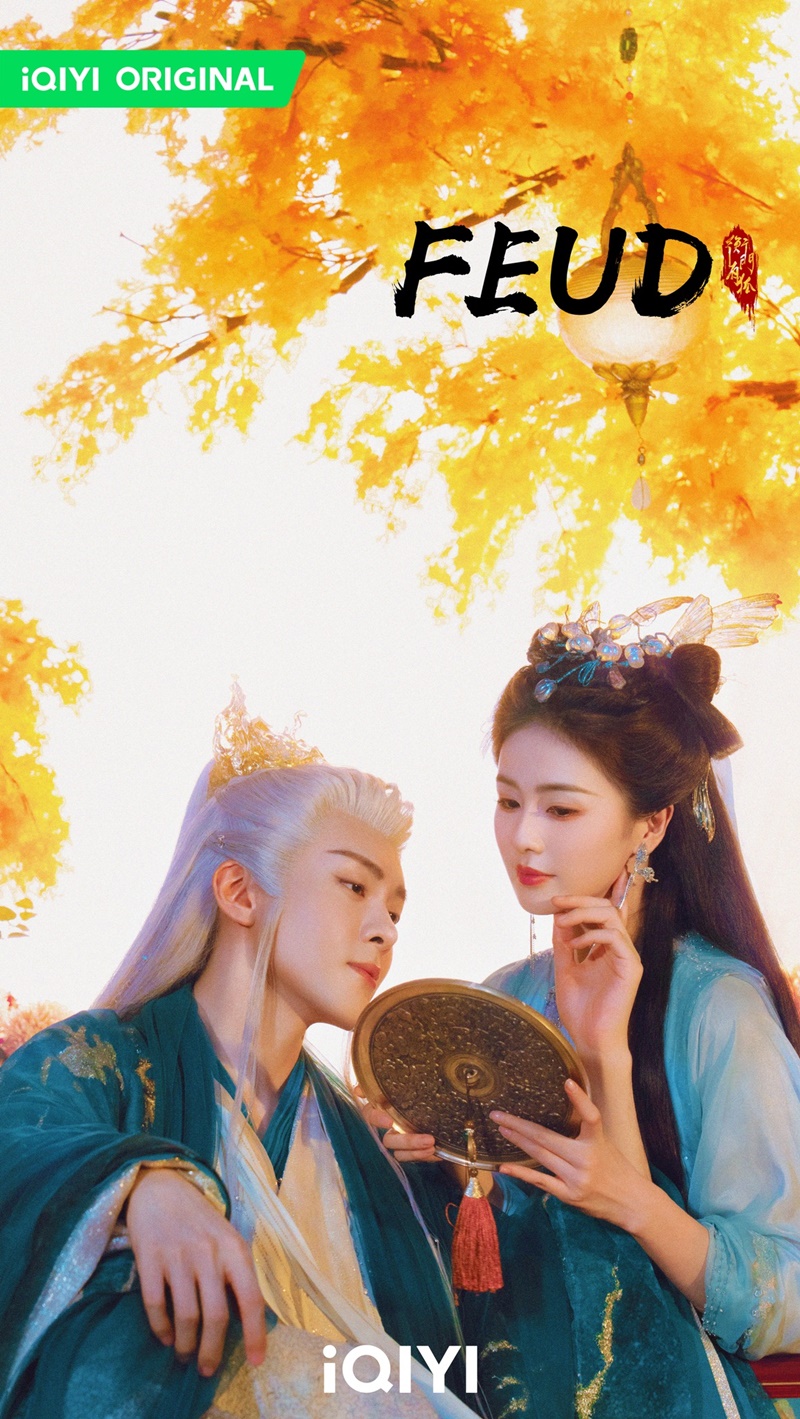 เคราะห์สวรรค์ทัณฑ์รัก [บรรยายไทย] updated to 6