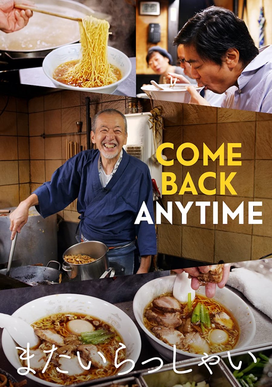 Come Back Anytime (2021) ซับไทย