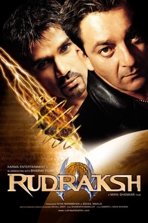 Rudraksh (2004) [NoSub]