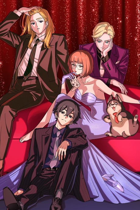 Let’s Play: Quest Darake no My Life ซับไทย ตอนที่ 1-11