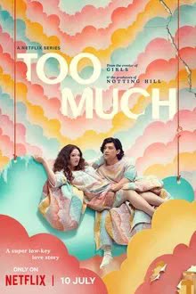 Too Much Season 1 (2025) รักเกินเบอร์ ก็เธอเกินไป [พากย์ไทย]