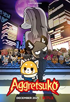 Aggretsuko Season 2 (2019) อั๊กเกรทซูโกะ