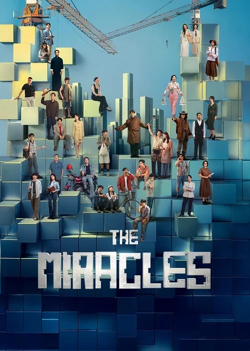 ปาฏิหาริย์แห่งกาลเวลา [บรรยายไทย] updated to 9