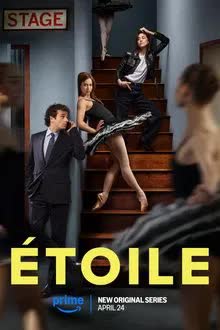 Etoile Season 1 (2025) โรงละครท้าฝัน