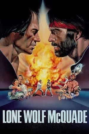 Lone Wolf McQuade (1983) ขย้ำนรก