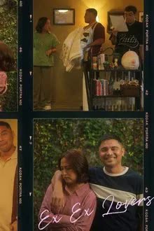 Ex Ex Lovers (2025) อดีตแฟนเก่า