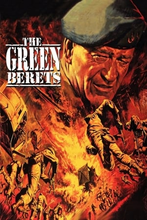 The Green Berets (1968) กรีนเบเร่ต์ สงครามเวียดนาม