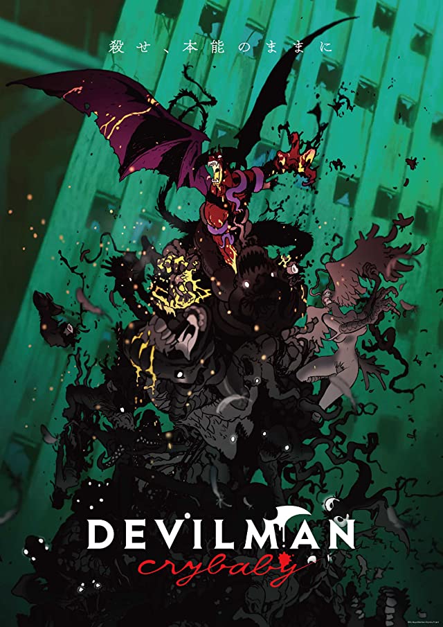 Devilman Crybaby (2018) เดวิลแมน ครายเบบี้ 