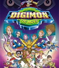 Digimon Adventure 02 The Movie 2 :ดิจิมอน แอดเวนเจอร์ ภาค 2 เดอะมูฟวี่:การแก้แค้นของเดียโบโรมอน : [พากย์ไทย]