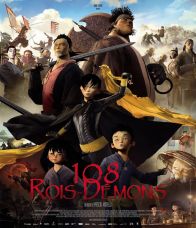 108 Demon Kings 108 ศึกอภินิหารเขาเหลียงซาน