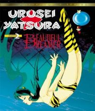 Urusei Yatsura 2 ลามู สาวน้อยมหัศจรรย์