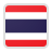 ดูบอล: ไทย U23 พบ ฮ่องกง U23